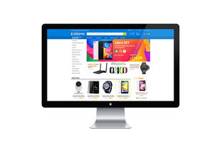 EverBuying與ZCOOL 電商品牌與動(dòng)畫設(shè)計(jì)的創(chuàng)新融合——以森石品牌為例