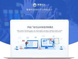 探索ZCOOL 激發(fā)靈感的網(wǎng)頁設(shè)計(jì)推薦內(nèi)容