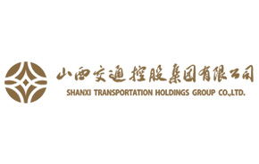九思軟件再服務山西交控，全面推進企業信息化建設