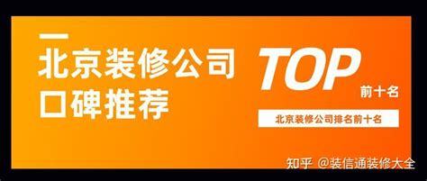 晉源區SEO優化口碑推薦詳解 SEO優化靠譜嗎？山西企業網站建設全解析（2024年07月更新）